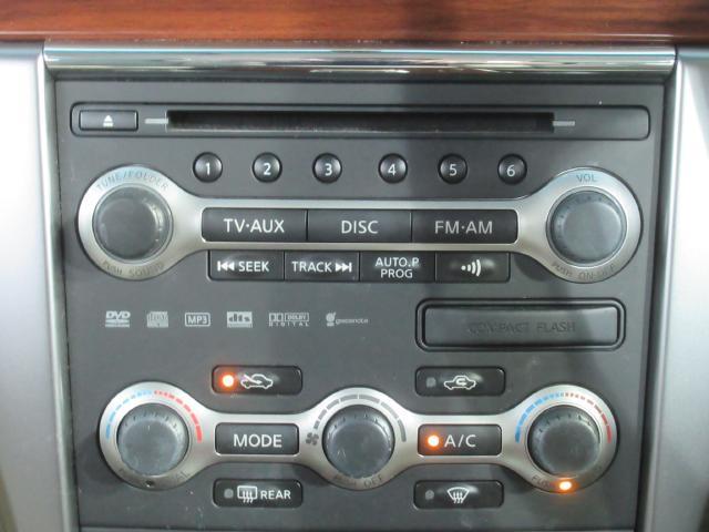 250XL(6枚目)