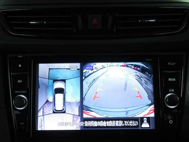 2.0 20Xi レザーエディション Vセレクション 2列車 4WD ブラック内装(5枚目)