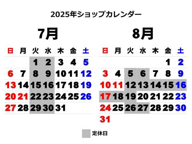 リーフ ＮＩＳＭＯ　メーカーナビ　アラウンドビューモニター　寒冷地仕様　クルーズコントロール　スマートルームミラー　パーキングアシスト　全席シートヒーター　ハンドルヒーター　ドラレコ　ＥＴＣ　ＬＥＤオートライト　フォグランプ　エマージェンシーブレーキ（22枚目）