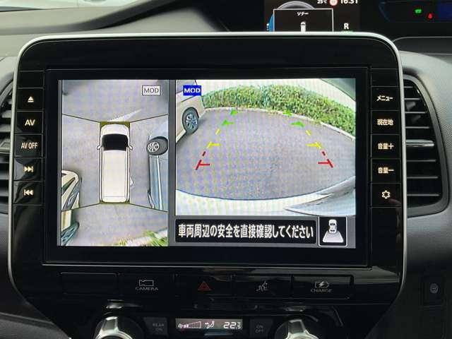 セレナ １．２　ｅ－ＰＯＷＥＲ　ＸＶ　エアロ　クルーズコントロール　メモリーナビ　インテリジェントキー　クルーズコントロール　ドラレコ　両側パワースライドドア　アラウンドビューモニター　ＥＴＣ（7枚目）