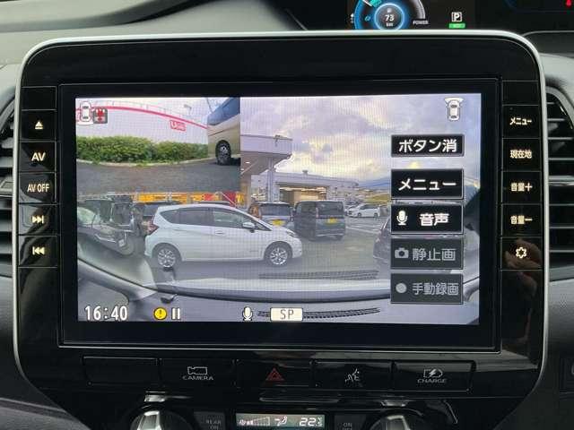 セレナ １．２　ｅ－ＰＯＷＥＲ　ＸＶ　エアロ　クルーズコントロール　メモリーナビ　インテリジェントキー　クルーズコントロール　ドラレコ　両側パワースライドドア　アラウンドビューモニター　ＥＴＣ（9枚目）