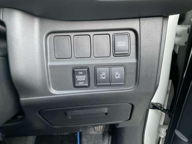 セレナ １．２　ｅ－ＰＯＷＥＲ　ＸＶ　エアロ　クルーズコントロール　メモリーナビ　インテリジェントキー　クルーズコントロール　ドラレコ　両側パワースライドドア　アラウンドビューモニター　ＥＴＣ（10枚目）