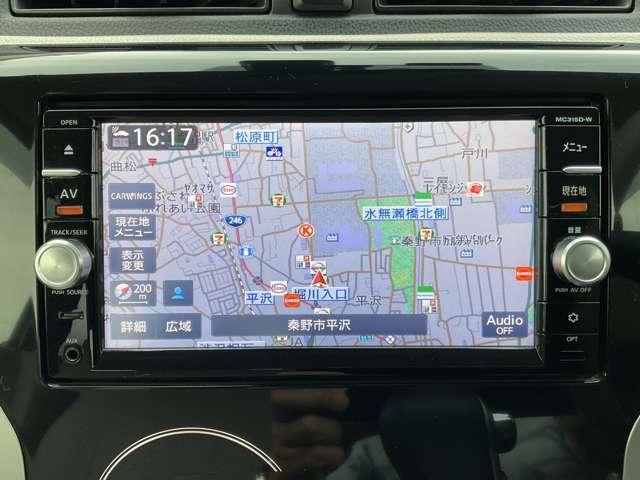 デイズ ６６０　Ｘ　アラウンドビューモニター　ドラレコ　エマジェンシーブレーキ　ｉＳＴＯＰ　イモビライザー　Ｗエアバック　１オーナー　ＥＴＣ　ＴＶナビ　オ－トエアコン　バックカメラ　メモリーナビ　ドライブレコーダー　ＡＢＳ　記録簿有　運転席エアバッグ（5枚目）