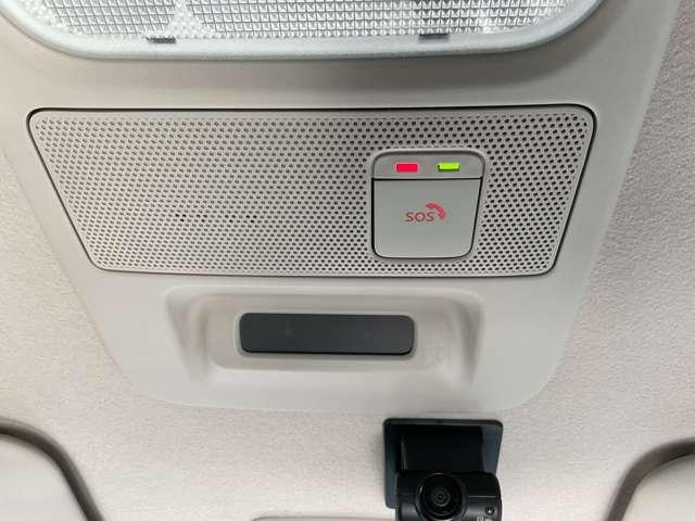 ルークス ６６０　ハイウェイスターＧターボ　プロパイロットエディション　弊社展示試乗車　メモリーナビ　アラウンドビューモニター　フロント＆車室内ドラレコ　ＥＴＣ２．０　ＳＯＳコール　両側オートスライドドア　リヤシーリングファン　ＬＥＤオートライト　ＬＥＤフォグランプ（13枚目）