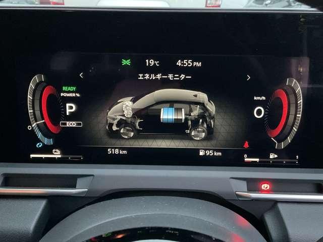 オーラ １．２　Ｇ　ＢＯＳＥサウンドシステム　メーカーナビ　自動（被害軽減）ブレーキ　試乗車アップ　ＬＥＤ　ＬＫＡ　サイドカメラ　ＥＴＣ　ドライブレコーダー　カーテンエアバッグ　イモビライザー　アルミホイール　禁煙　インテリジェントキー　パワーウィンドウ（4枚目）