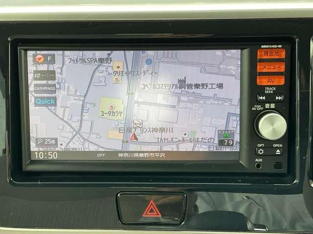 デイズルークス ６６０　Ｘ　左側オートスライドドア　メモリーナビ　アラウンドビューモニター　インテリキー　アイドリングストップ　リヤシーリングファン　プラスチックバイザー　ワンオーナー（5枚目）