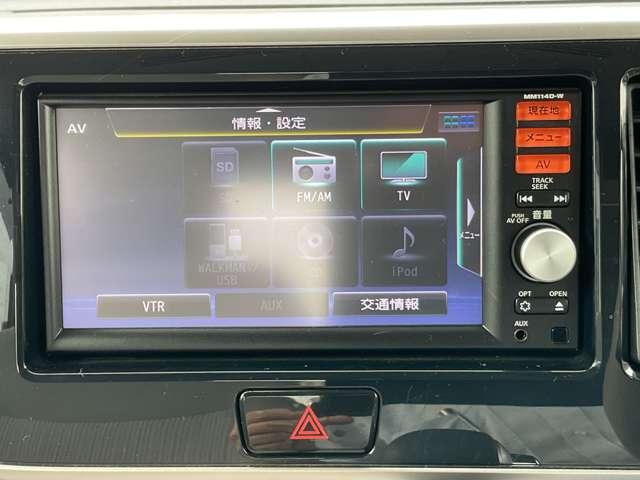 デイズルークス ６６０　Ｘ　左側オートスライドドア　メモリーナビ　アラウンドビューモニター　インテリキー　アイドリングストップ　リヤシーリングファン　プラスチックバイザー　ワンオーナー（6枚目）