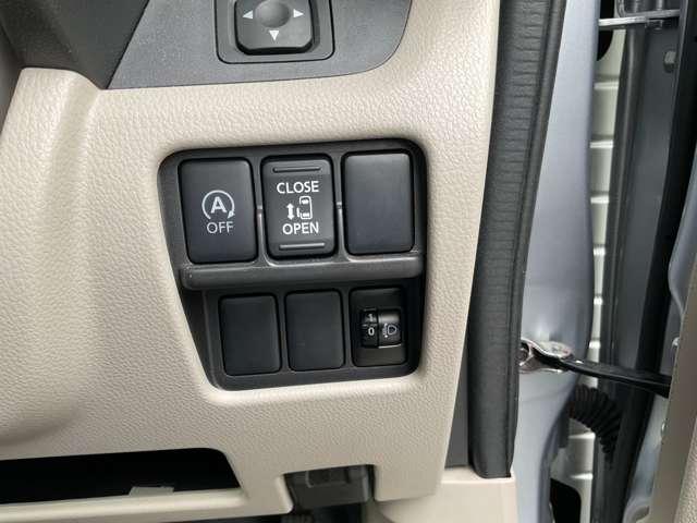 デイズルークス ６６０　Ｘ　左側オートスライドドア　メモリーナビ　アラウンドビューモニター　インテリキー　アイドリングストップ　リヤシーリングファン　プラスチックバイザー　ワンオーナー（9枚目）