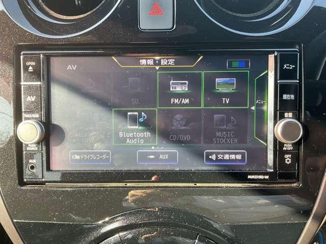 ノート 1.2 e-POWER X ブラックアロー ナビ+AVM Dレコ クルコン スマートM 障害物ソナー アラウンドビュ-モニター 車線逸脱 1オーナー スマートキー アクティブクルーズコントロール キーレス ナビTV Wエアバッグ アルミ パワーウインドウ オートエアコン ETC 記録簿(6枚目)