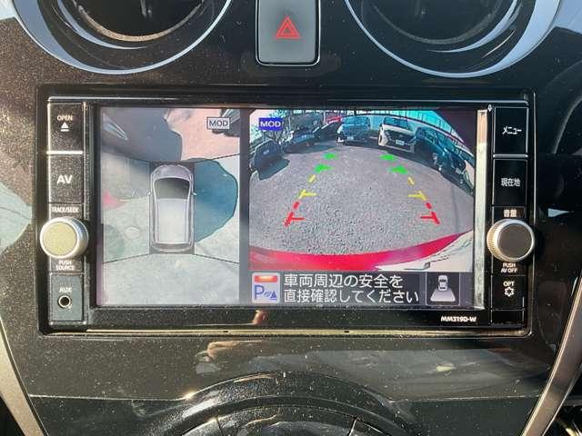 ノート 1.2 e-POWER X ブラックアロー ナビ+AVM Dレコ クルコン スマートM 障害物ソナー アラウンドビュ-モニター 車線逸脱 1オーナー スマートキー アクティブクルーズコントロール キーレス ナビTV Wエアバッグ アルミ パワーウインドウ オートエアコン ETC 記録簿(7枚目)