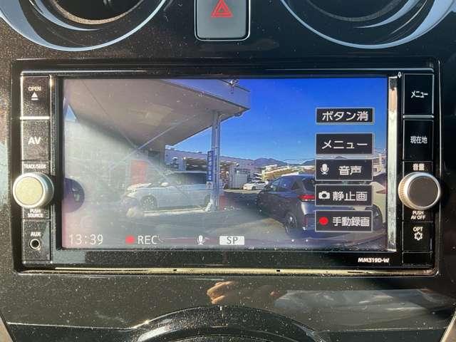 ノート 1.2 e-POWER X ブラックアロー ナビ+AVM Dレコ クルコン スマートM 障害物ソナー アラウンドビュ-モニター 車線逸脱 1オーナー スマートキー アクティブクルーズコントロール キーレス ナビTV Wエアバッグ アルミ パワーウインドウ オートエアコン ETC 記録簿(9枚目)