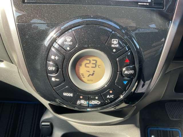 ノート 1.2 e-POWER X ブラックアロー ナビ+AVM Dレコ クルコン スマートM 障害物ソナー アラウンドビュ-モニター 車線逸脱 1オーナー スマートキー アクティブクルーズコントロール キーレス ナビTV Wエアバッグ アルミ パワーウインドウ オートエアコン ETC 記録簿(13枚目)