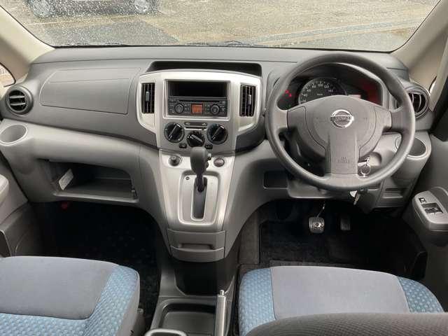 ＮＶ２００バネットワゴン １．６　１６Ｘ－２Ｒ　スライドサイドウィンドウ　ＥＴＣ　記録簿　助手席エアバック　１オーナー　パワーステアリング　ＥＴＣ　パワーウィンドウ　運転席エアバッグ　ＡＢＳ　エアコン　リモコンキー（3枚目）