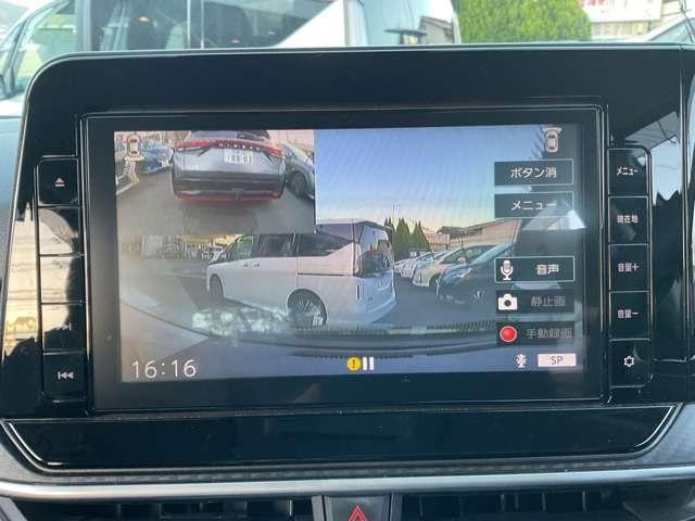 ノート 1.2 S アラウンドビューモニター 前後ドラレコ 軽減ブレーキ 360°カメラ ワンオーナー LDW バックカメラ サイドカメラ インテリキー イモビライザー メモリーナビ ドライブレコーダー ナビTV付き ワンセグTV付き 整備点検記録簿 ABS(9枚目)