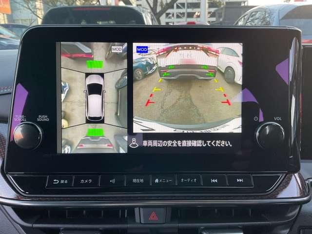 オーラ 1.2 NISMO BOSEサウンドシステム プロパイロット カーテンエアバッグ エマブレ 寒冷地 禁煙 インテリキー ETC ドラレコ 車線逸脱警報 ワンセグ キーフリーシステム ダブルエアバック 定期点検記録簿 アルミホイール 運転席エアバッグ メモリーナビ(7枚目)