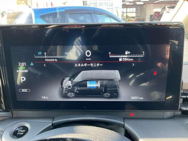 セレナ 1.4 e-POWER ハイウェイスターV 弊社展示試乗車 後席モニター 寒冷地仕様 自動(被害軽減)ブレーキ 展示試乗車UP LDP 追従クルーズ LEDランプ 寒冷地仕様 バックモニター 禁煙 アルミホイール ドライブレコーダ ETC 記録簿 盗難防止システム スマートキー 1オナ(4枚目)