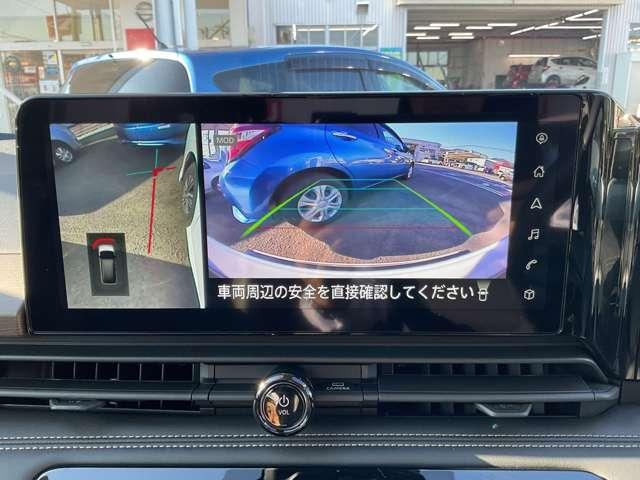 セレナ 1.4 e-POWER ハイウェイスターV 弊社展示試乗車 後席モニター 寒冷地仕様 自動(被害軽減)ブレーキ 展示試乗車UP LDP 追従クルーズ LEDランプ 寒冷地仕様 バックモニター 禁煙 アルミホイール ドライブレコーダ ETC 記録簿 盗難防止システム スマートキー 1オナ(8枚目)