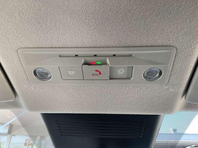 セレナ 1.4 e-POWER ハイウェイスターV 弊社展示試乗車 後席モニター 寒冷地仕様 自動(被害軽減)ブレーキ 展示試乗車UP LDP 追従クルーズ LEDランプ 寒冷地仕様 バックモニター 禁煙 アルミホイール ドライブレコーダ ETC 記録簿 盗難防止システム スマートキー 1オナ(15枚目)