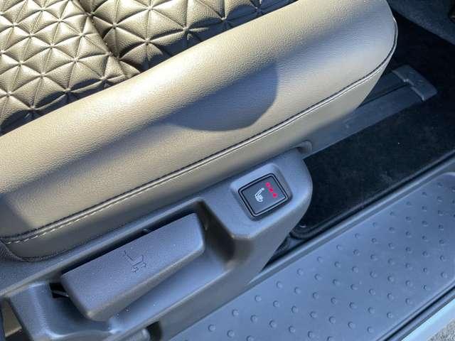 セレナ 1.4 e-POWER ハイウェイスターV 弊社展示試乗車 後席モニター 寒冷地仕様 自動(被害軽減)ブレーキ 展示試乗車UP LDP 追従クルーズ LEDランプ 寒冷地仕様 バックモニター 禁煙 アルミホイール ドライブレコーダ ETC 記録簿 盗難防止システム スマートキー 1オナ(20枚目)