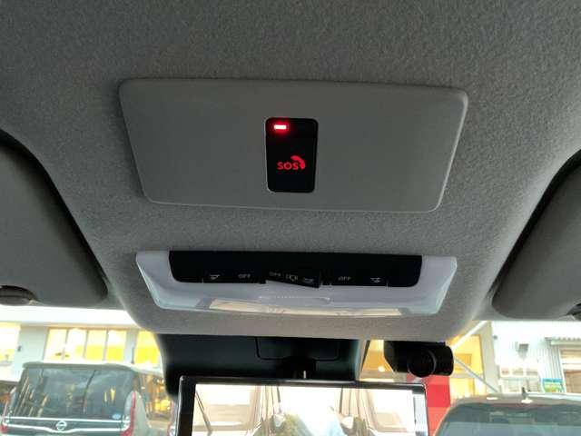 オーラ １．２　Ｇ　ＡＷＩＮエアロパーツ　プロパイロット　自動（被害軽減）ブレーキ　試乗車アップ　ＬＥＤ　ＬＫＡ　サイドカメラ　ＥＴＣ　ドライブレコーダー　カーテンエアバッグ　イモビライザー　アルミホイール　禁煙　インテリジェントキー　パワーウィンドウ（17枚目）