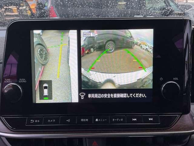 オーラ １．２　Ｇ　ＦＯＵＲ　４ＷＤ　弊社社用車　寒冷地仕様　ＢＯＳＥサウンドシステム　プロパイロット　スマートルームミラー　ＳＯＳコール　ＥＴＣ２．０　コネクトナビ　アラウンドビューモニター　前席＆ハンドルヒーター　ワイヤレス充電器　ＬＥＤオートライト（10枚目）