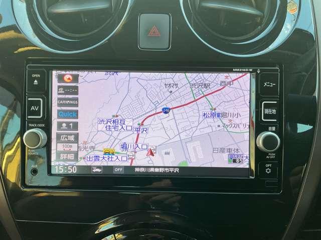 ノート １．２　ｅ－ＰＯＷＥＲ　メダリスト　メモリーナビ　アラウンドビューモニター　スマートルームミラー　社外ドラレコ　ＥＴＣ　ＬＥＤオートライト　フォグランプ　エマージェンシーブレーキ　踏み間違い防止　プラスチックバイザー　インテリキー　オートエアコン（5枚目）