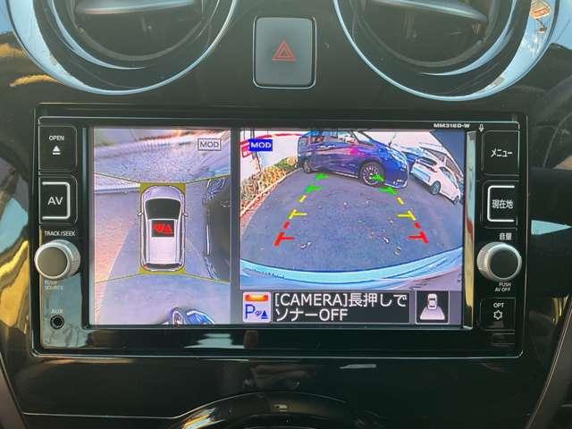 ノート １．２　ｅ－ＰＯＷＥＲ　メダリスト　メモリーナビ　アラウンドビューモニター　スマートルームミラー　社外ドラレコ　ＥＴＣ　ＬＥＤオートライト　フォグランプ　エマージェンシーブレーキ　踏み間違い防止　プラスチックバイザー　インテリキー　オートエアコン（7枚目）