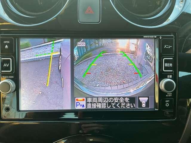 ノート １．２　ｅ－ＰＯＷＥＲ　メダリスト　メモリーナビ　アラウンドビューモニター　スマートルームミラー　社外ドラレコ　ＥＴＣ　ＬＥＤオートライト　フォグランプ　エマージェンシーブレーキ　踏み間違い防止　プラスチックバイザー　インテリキー　オートエアコン（8枚目）