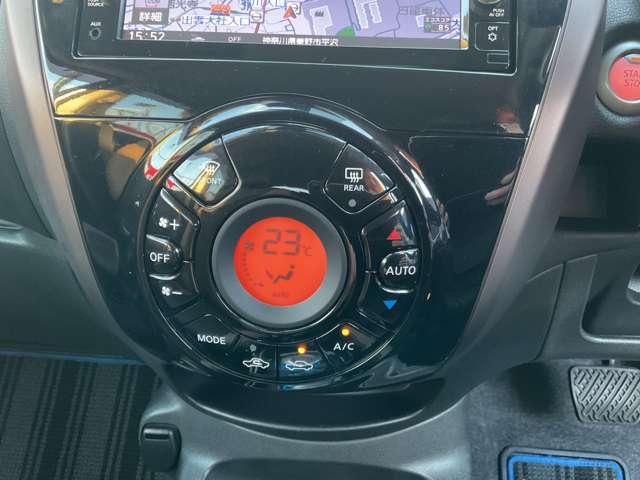 ノート １．２　ｅ－ＰＯＷＥＲ　メダリスト　メモリーナビ　アラウンドビューモニター　スマートルームミラー　社外ドラレコ　ＥＴＣ　ＬＥＤオートライト　フォグランプ　エマージェンシーブレーキ　踏み間違い防止　プラスチックバイザー　インテリキー　オートエアコン（11枚目）