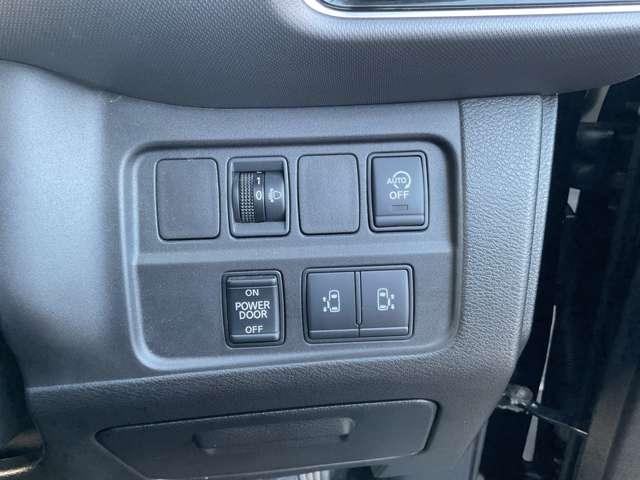 セレナ ２．０　ＸＶ　４ＷＤ　クルーズコントロール　メモリーナビ　レーンアシスト　インテリジェントキー　パワーウィンドウ　盗難防止装置　ドラレコ　ワンオーナー　ＥＣＯモード　両側パワースライドドア　メモリーナビ　アラウンドビューモニター　バックカメラ　４ＷＤ　ＥＴＣ（5枚目）