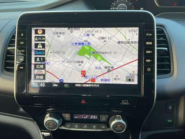 セレナ ２．０　ＸＶ　４ＷＤ　クルーズコントロール　メモリーナビ　レーンアシスト　インテリジェントキー　パワーウィンドウ　盗難防止装置　ドラレコ　ワンオーナー　ＥＣＯモード　両側パワースライドドア　メモリーナビ　アラウンドビューモニター　バックカメラ　４ＷＤ　ＥＴＣ（8枚目）