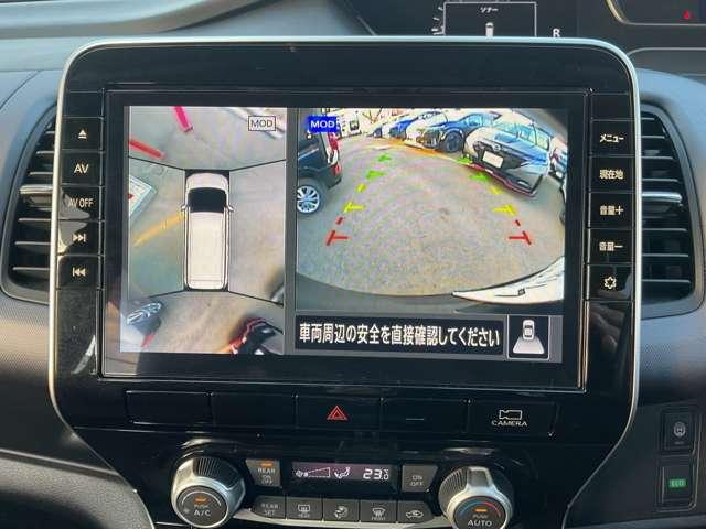 セレナ ２．０　ＸＶ　４ＷＤ　クルーズコントロール　メモリーナビ　レーンアシスト　インテリジェントキー　パワーウィンドウ　盗難防止装置　ドラレコ　ワンオーナー　ＥＣＯモード　両側パワースライドドア　メモリーナビ　アラウンドビューモニター　バックカメラ　４ＷＤ　ＥＴＣ（10枚目）