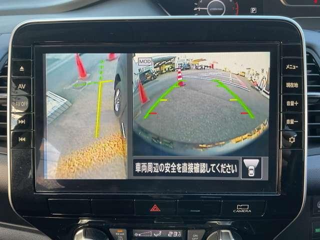 セレナ ２．０　ＸＶ　４ＷＤ　クルーズコントロール　メモリーナビ　レーンアシスト　インテリジェントキー　パワーウィンドウ　盗難防止装置　ドラレコ　ワンオーナー　ＥＣＯモード　両側パワースライドドア　メモリーナビ　アラウンドビューモニター　バックカメラ　４ＷＤ　ＥＴＣ（11枚目）