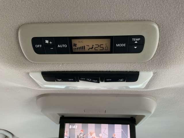 セレナ ２．０　ＸＶ　４ＷＤ　クルーズコントロール　メモリーナビ　レーンアシスト　インテリジェントキー　パワーウィンドウ　盗難防止装置　ドラレコ　ワンオーナー　ＥＣＯモード　両側パワースライドドア　メモリーナビ　アラウンドビューモニター　バックカメラ　４ＷＤ　ＥＴＣ（18枚目）