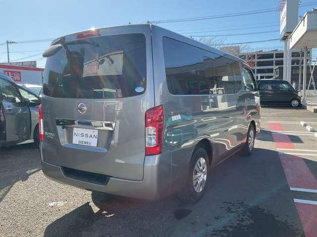 ＮＶ３５０キャラバンワゴン ２．５　ＧＸ（オートスライドドア付）　ロングボディ　低床　メモリーナビ　ＥＴＣ　インテリキー　インテリキー　助手席エアバック　エアコン　エアバック　キーレスエントリー　ナビＴＶ　パワーウィンドウ　パワーステアリング　ＡＢＳ　盗難防止システム　メモリーナビ　ＥＴＣ　定期点検記録簿（4枚目）