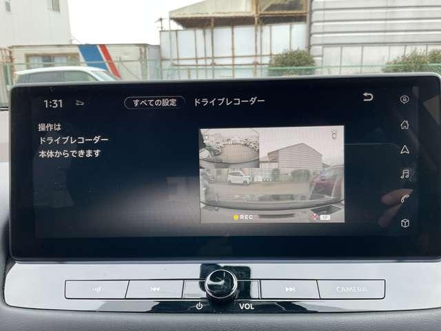 エクストレイル １．５　Ｇ　ｅ－４ＯＲＣＥ　４ＷＤ　メーカーナビ　アラウンドビューモニター　１オーナー　パークアシスト　ＬＥＤヘッドランプ　ナビＴＶ　スマートキー　レーダークルーズ　ＬＫＡ　キーフリー　ＥＴＣ　４ＷＤ　アルミホイール　メモリーナビ　記録簿　ドライブレコーダー　バックカメラ（19枚目）