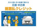 お客さまのライフプランに合わせてクレジット購入プランをご提案させていただきます。詳しくはカーライフアドバイザーにお問い合わせください。