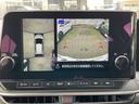 ノート １．２　Ｘ　弊社展示試乗車　プロパイロット　メーカーナビ　アラウンドビューモニター　インテリジェントルームミラー　フロント＆車室内ドラレコ　ＥＴＣ２．０　ＳＯＳコール　ワイヤレス充電器　ＬＥＤオートライト　禁煙車（7枚目）