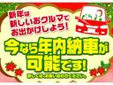12月1日から12月26日までの期間クリスマスフェアを開催中です。ご来店お待ちしております♪