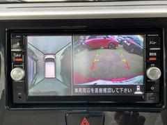 ǥ롼 ء꡼ʥӡ饦ɥӥ塼˥ץꥯå 0510070A20251003E001 7
