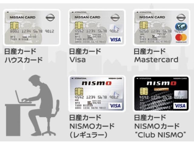 15RX Vセレクション 【JUKE〜15RX Vセレクション〜】アラウンドビューモニター・ディーラーオプションナビ(Bluetooth可)・ビルトインETC(31枚目)