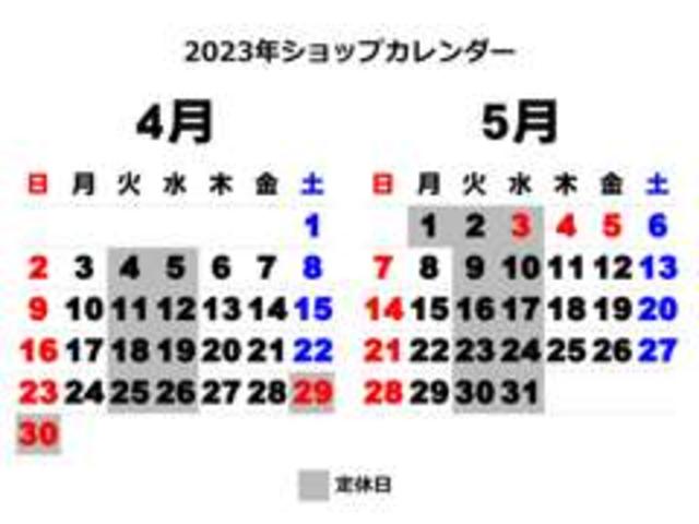 15RX Vセレクション 【JUKE〜15RX Vセレクション〜】アラウンドビューモニター・ディーラーオプションナビ(Bluetooth可)・ビルトインETC(43枚目)