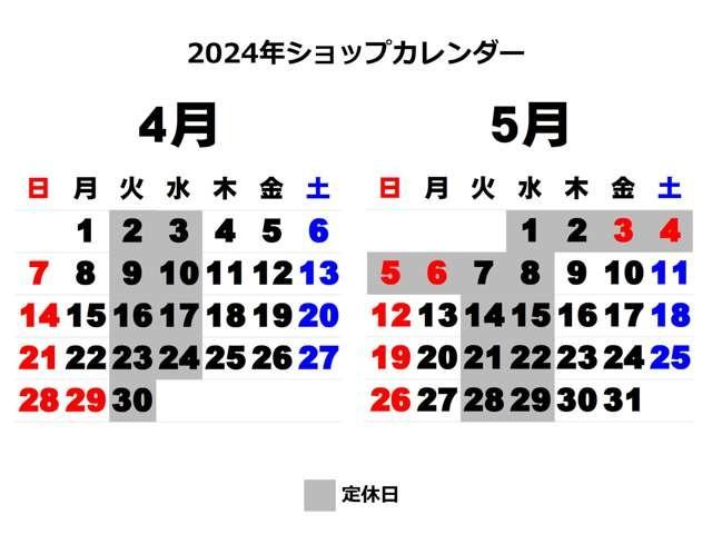 Ｘ　車検／令和７年２月まで　１オーナー弊社ユーザー様お下取車　プロパイロット　リーフ純正カーナビ　バックカメラ　ＥＴＣ　ドラレコ　ＬＥＤヘッドライト　走行用バッテリー、残り期間保証継承いたします　【火・水曜休み※令和６年４月３０日から５月８日まで連休します】(2枚目)