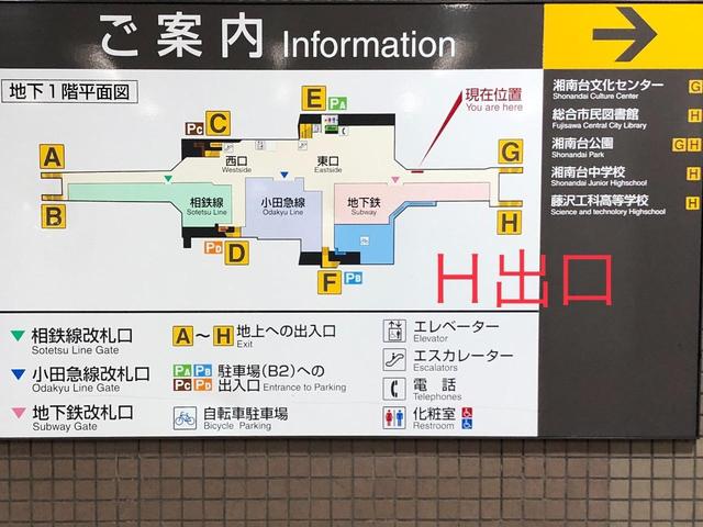 デイズ Ｊ　走行２１０５５キロ　１オーナー弊社ユーザー様お下取車　『業務用・２台目にいかがでしょうか』　外部入力対応ＣＤデッキ　リモコンキー　パワーウィンドウ　エアコン　令和６年１月、安心６ヶ月点検整備済☆日産神奈川　グッドサンクスフェア　令和６年５月９日から開催☆（43枚目）