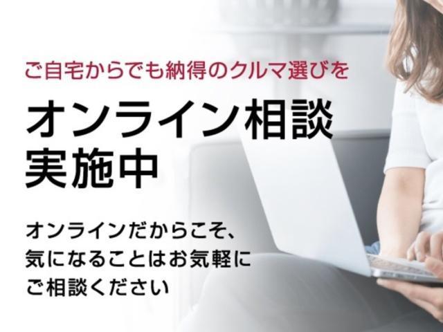 デイズ Ｊ　走行２１０５５キロ　１オーナー弊社ユーザー様お下取車　『業務用・２台目にいかがでしょうか』　外部入力対応ＣＤデッキ　リモコンキー　パワーウィンドウ　エアコン　令和６年１月、安心６ヶ月点検整備済☆日産神奈川　グッドサンクスフェア　令和６年５月９日から開催☆（48枚目）