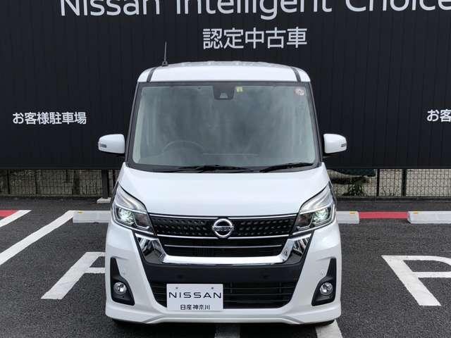 日産 デイズルークス