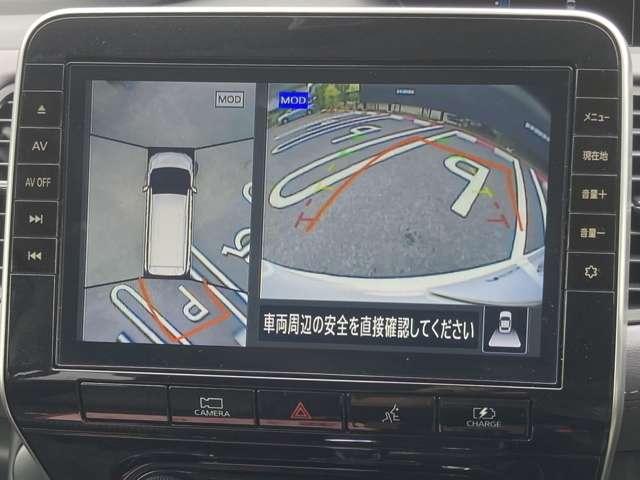 セレナ ｅパワーハイウェイスターＶ　１オーナー弊社ユーザー様お下取車　プロパイロット　後席モニター　ブルーレイ再生カーナビ　アラウンドビューモニター　ＥＴＣ２．０　前後ドラレコ　ＬＥＤ　両側オートスライドドア※お問合わせへの返信は営業時間内の対応となります（火／水曜休）（15枚目）