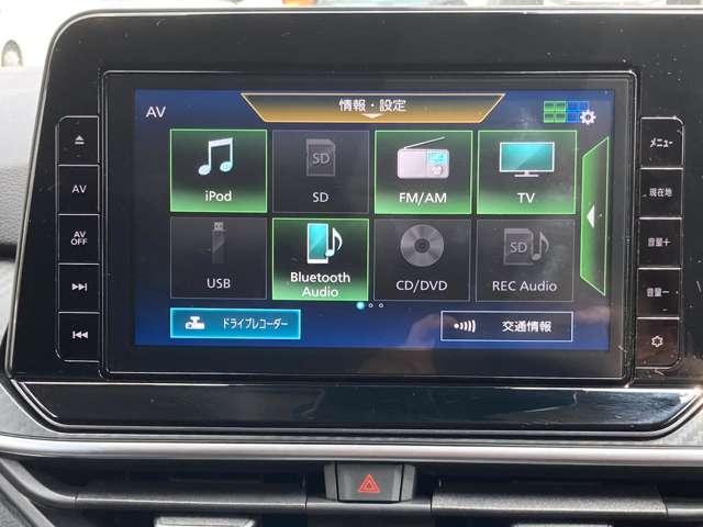 ノート １．２　Ｘ　ＬＥＤ　カーナビ全周囲カメラ　ＥＴＣ２．０　ドラレコ　３６０度カメラ　オートブレーキ　セキュリティー　Ｗエアバック　レーンキープアシスト　ＬＥＤヘッド　ワンオーナー　スマートキー　ＥＴＣ　Ｂモニター　点検記録簿　ドライブレコーダー　ＴＶナビ　サイドＳＲＳ（15枚目）