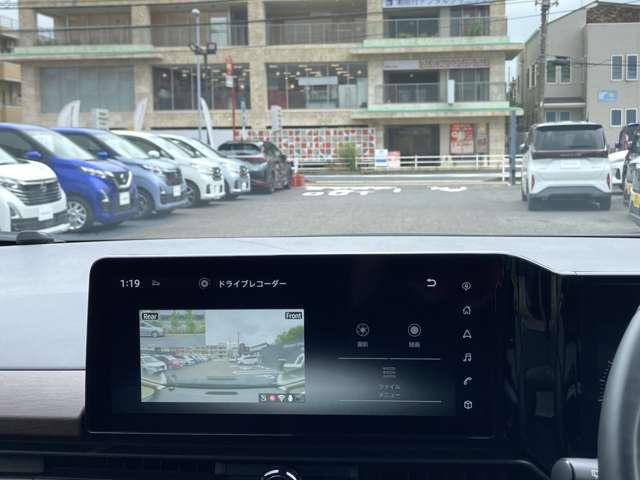 セレナ ２．０　ハイウェイスターＶ　プロパイロット全周囲カメラＥＴＣ２．０ドラレコ　インテリジェントクルーズ　ＬＥＤ　車線逸脱　両側オートドア　アイドリングＳＴＯＰ　カーテンエアバッグ　セキュリティ　アルミホイール　記録簿　ナビＴＶ　キーフリー　ＥＴＣ　ドラレコ　バックビューモニター（17枚目）