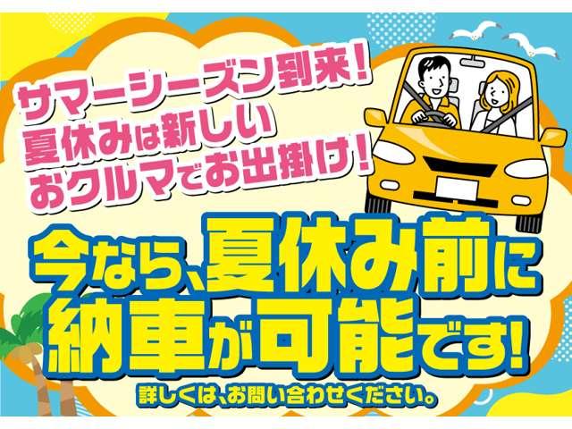 ノート １．２　Ｘ　日産純正ナビ　バックカメラ　ＥＴＣ　ドラレコ　両席エアバック　ワンオ－ナ－車　アイスト　スマートキ　キーレス付　イモビライザー　点検記録簿　ナビＴＶ　バックカメラ　ワンセグテレビ　エアコン　パワーウィンドウ　ＡＢＳ　車線逸脱警報　メモリ－ナビ（3枚目）